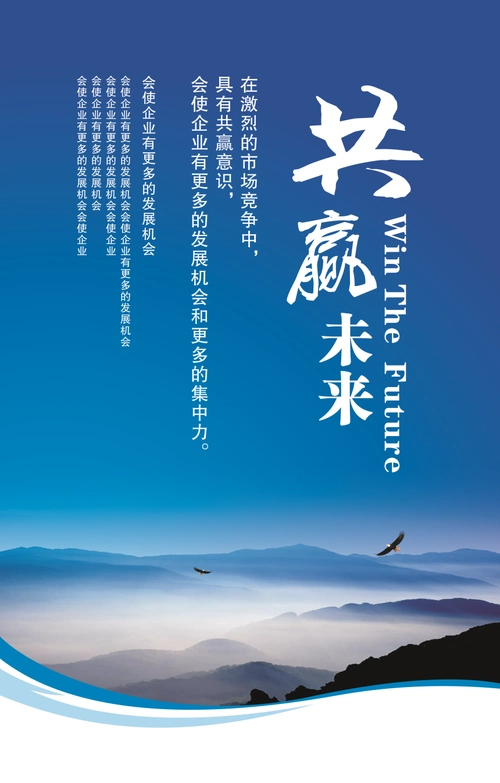 高温炉使用温度范围