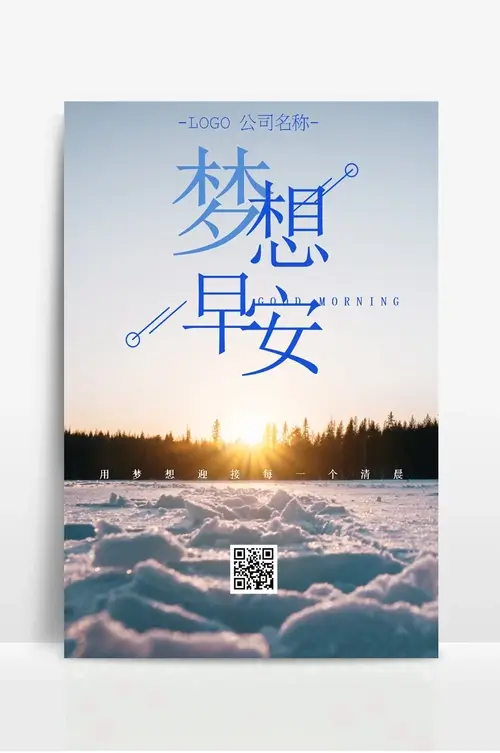 实验室常用仪器设备有哪些