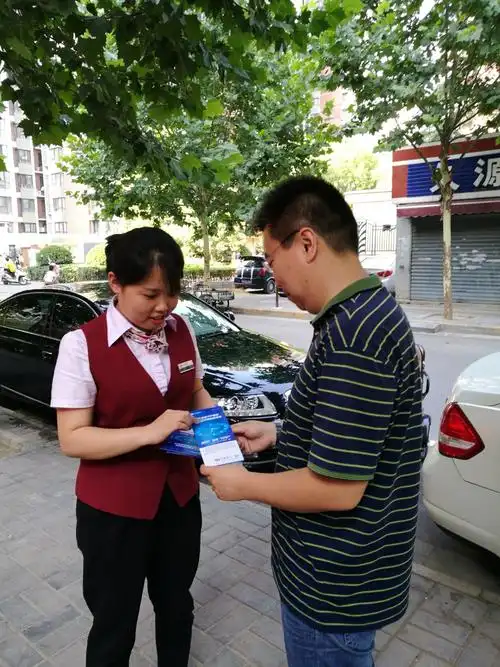 化学分析仪器有哪些
