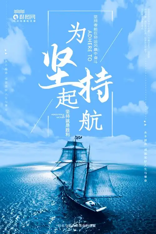 纯水系统工艺流程