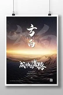 化学分析方法有哪些