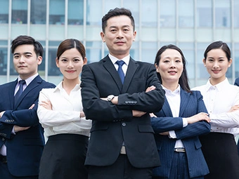 化学分析工证书