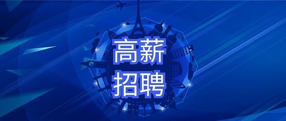 纯水系统增加在线