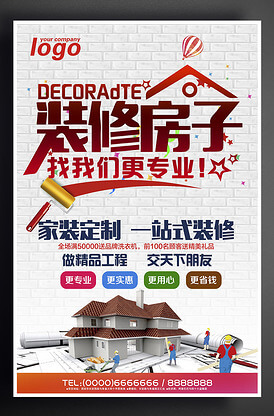 菌落计数器使用教程
