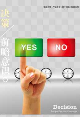 常用消毒灭菌器介绍