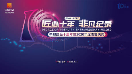纯水系统工艺流程图
