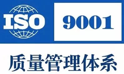 实验室仪器设备的使用规范