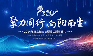 化学分析是什么工作