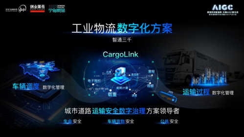 化学分析包括光谱分析吗