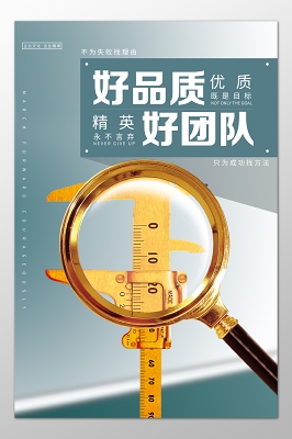 实验室通用的耗材