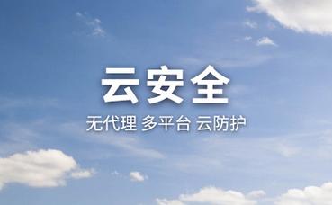 化学分析基础知识考试试题
