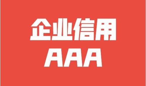 化学分析法包括哪些