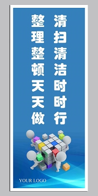 实验室常用仪器介绍